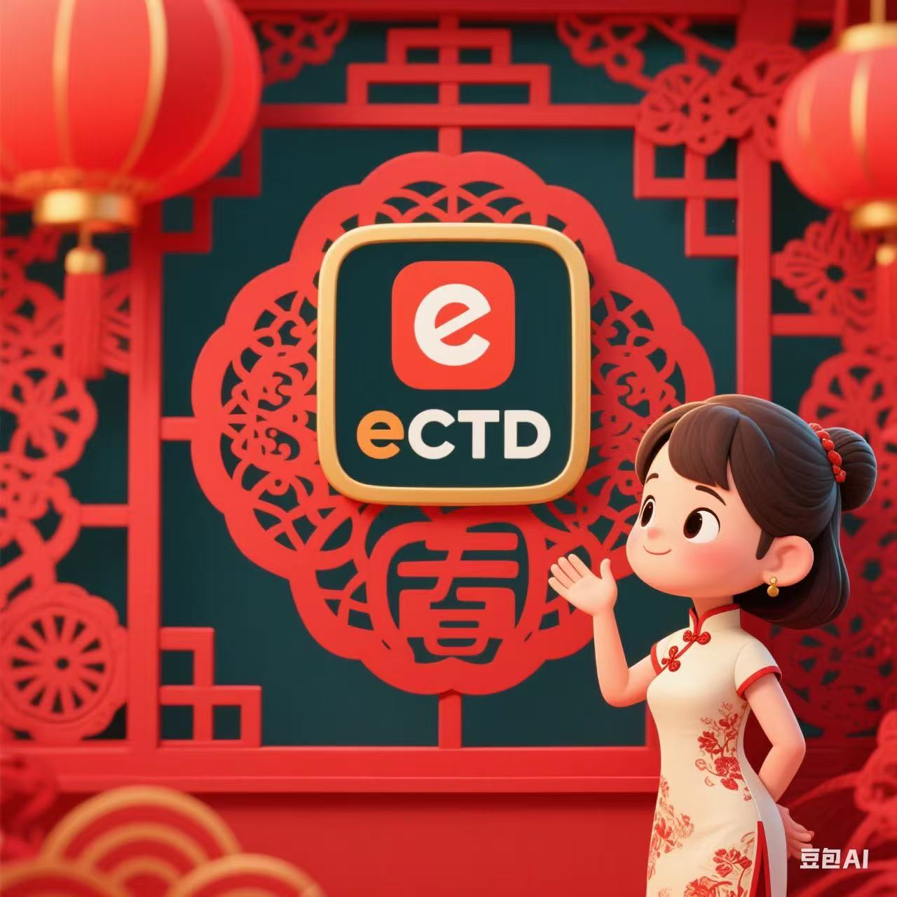 小课堂 - 新加坡HSA eCTD 网络传输门户培训会议纪要